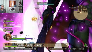 ドラゴンクエストヒーローズⅡ-1079