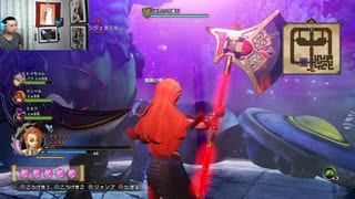 ドラゴンクエストヒーローズⅡ-1077