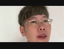 【コメント無】ニンポー 2023年10月16日14時15分 元気が無い癌検診受ける【ニコ生録画】