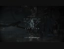 【AC6】貴方の帰還を歓迎します