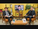 鶴岡路人×佐竹知彦×永野隆行「日豪 準同盟」 #国際政治ch 154前編