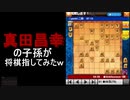 ぽみるくしすてむ(ニコニコvar.)ちん歩味001