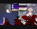 [MUGEN]らんらん式で仲間を集めてチーム戦大会チーム戦：最終回前編[狂中・狂上・狂最上位]