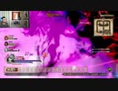 ドラゴンクエストヒーローズⅡ-1090