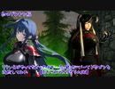 【Skyrim ブレトン編】キャラ作ったがなんだかんだやってなかったのでライトセーバーでドラゴン切ってみた【#1】【実況】 #バ美肉おじさん #ホリちゃん #skyrim