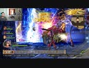 ドラゴンクエストヒーローズⅡ-1086