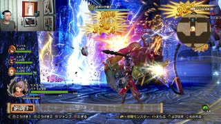 ドラゴンクエストヒーローズⅡ-1086
