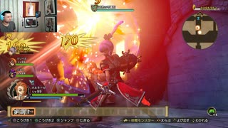 ドラゴンクエストヒーローズⅡ-1088