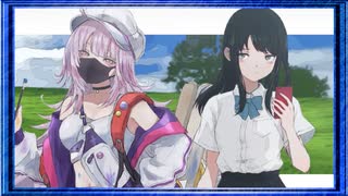 ◉【ナツノカナタ】あてのない一人旅を見守ろう/part_11