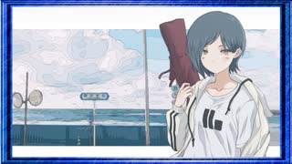◉【ナツノカナタ】あてのない一人旅を見守ろう/part_13