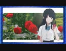 ◉【ナツノカナタ】あてのない一人旅を見守ろう/part_14