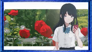 ◉【ナツノカナタ】あてのない一人旅を見守ろう/part_14