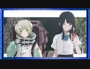 ◉【ナツノカナタ】あてのない一人旅を見守ろう/part_15