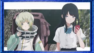 ◉【ナツノカナタ】あてのない一人旅を見守ろう/part_15