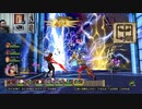 ドラゴンクエストヒーローズⅡ-1093