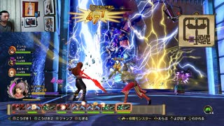 ドラゴンクエストヒーローズⅡ-1093
