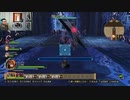 ドラゴンクエストヒーローズⅡ-1091