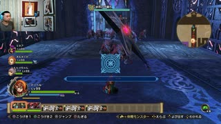 ドラゴンクエストヒーローズⅡ-1091