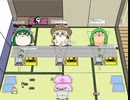 シムゆっくり　金策システム
