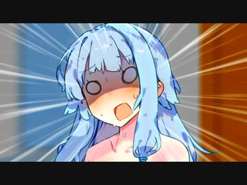 【しす短！】葵「そう言えば最近体重量ってなかったな……」