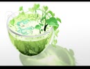 けむり日和 feat. 初音ミク