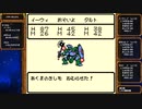 [ゆっくり実況]テリワンRETROをのんびり遊ぶ　その5