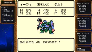 [ゆっくり実況]テリワンRETROをのんびり遊ぶ　その5