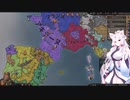 【Crusader Kings3】オルレアンの新星 Part24