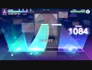 【プロセカ】Cool Me Down【EXPERT】