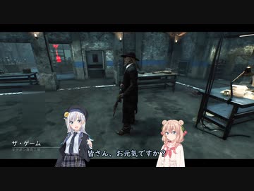 【DBD】強化（）されたデススリンガーでリハビリ百合【りりせ・しゅお実況】
