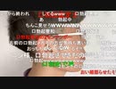 ニンポー（千代豊和） 元気が無い癌検診受ける