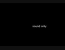 sound only