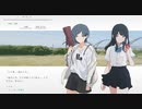 【ナツノカナタ】実況 part10