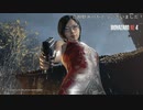 (ハードコア+英語音声) レオンの革ジャンを転売する転売ヤーエイダ　(バイオハザードRE:4)DLC(SEPARATE WAYS)プレイ動画13