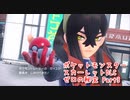【ポケットモンスター/スカーレット/ゼロの秘宝】林間学校編！！まだパーティ完成してないのにいきなり絡まれて…【Part3】