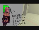 バーチャルノンケは調教が大変だぁ.vrc2