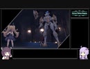 【リトルウィッチノベタ】射撃禁止縛り Part5