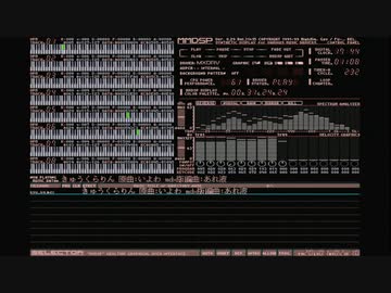 きゅうくらりんforX680x0(x)