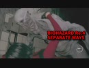 【BIOHAZARD Re:4 SEPARATE WAYS】ついに来たエイダ編！リヘナラドール、アイアンメイデン多すぎぃ！【Chapter6‐2】