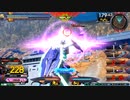 履物のEXVS2OB    38足目  ダブルオークアンタ フルセイバー