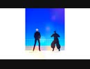 【MMD呪術廻戦】BIN【夏油傑】