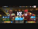 97%ΩTティトゥス○C〜monkeyサイバー最速アストロジャブアッパーアッパー 1R圧倒的勝利CKO