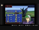 aisssyさんの ファイアーエムブレム 烈火の剣【実況プレイ】その79