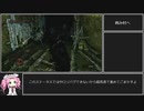 ダークソウルRTA Any% 古竜の大剣 37:52【DARK SOULS】【VOICEVOX 実況】【四国めたん実況】