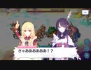 【プリンセスコネクト！Re:Dive】メインクエスト 66-10