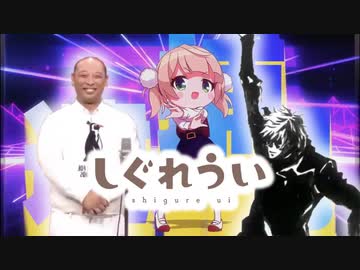 【ロリ神レクイエム】触ったら、殺します【クソMAD】