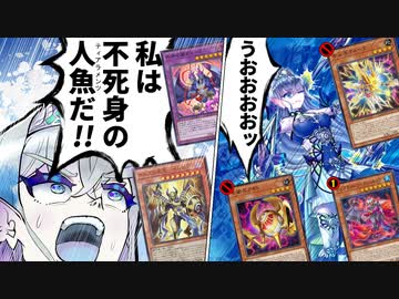 【朗報】ティアラメンツ、やはり不死身だった