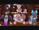 【Twst UTAU】FNF "Your Demise V2" グリム & Mr.サム