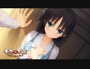 【茉子は俺の嫁だから！】"千恋＊万花"実況プレイpart√13