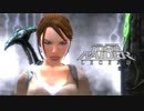 TOMB RAIDER LEGEND：トゥームレイダー レジェンドを実況プレイいたします。 Last Part